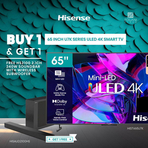 Hisense 65 Inch U7K Series ULED 4K Smart TV